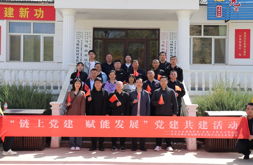 welcometo接待光临888集团(中国)有限公司