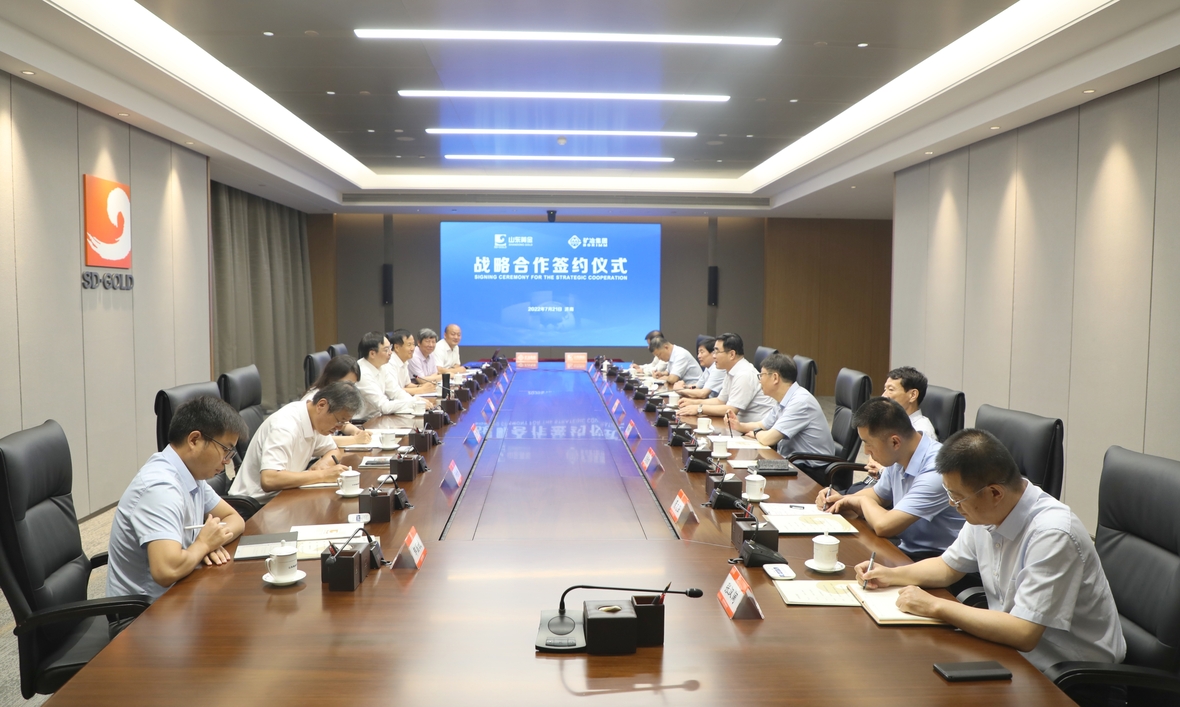 welcometo接待光临888集团(中国)有限公司