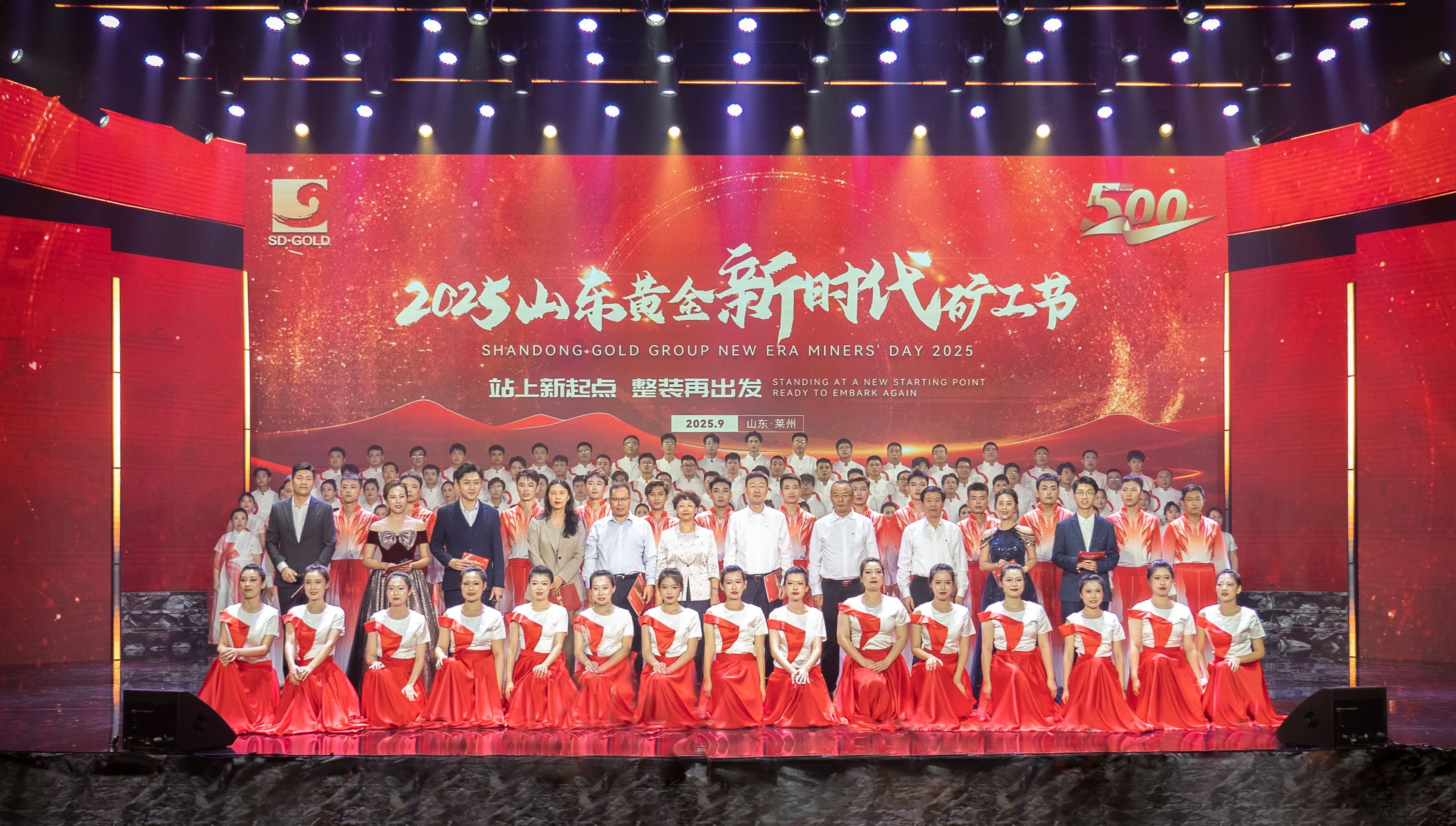 welcometo接待光临888集团(中国)有限公司