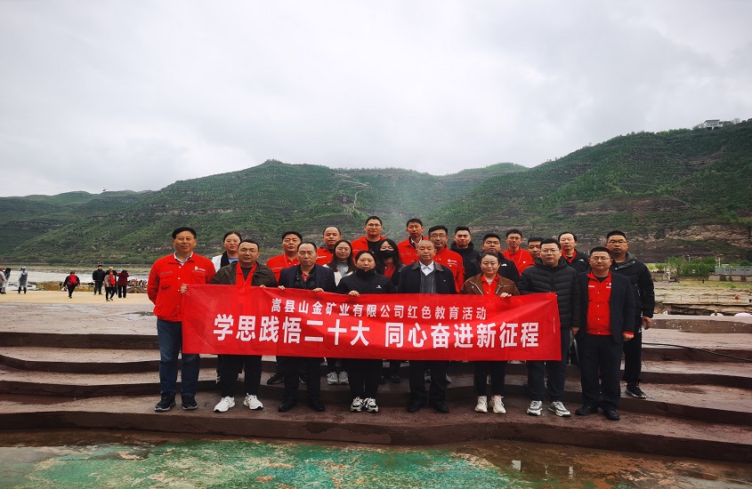 welcometo接待光临888集团(中国)有限公司