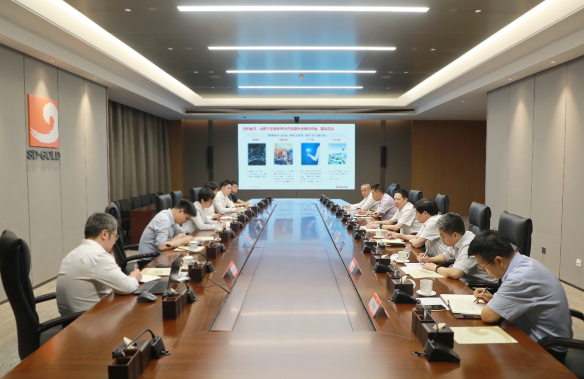 welcometo接待光临888集团(中国)有限公司