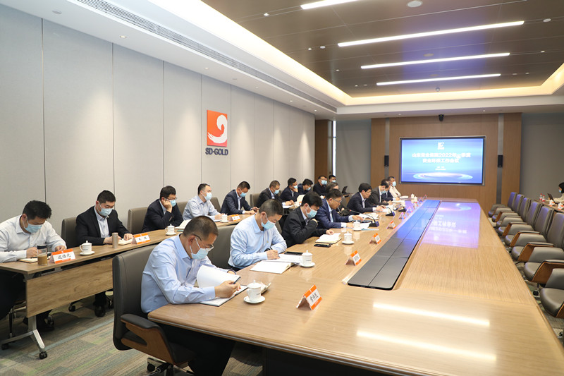 welcometo接待光临888集团(中国)有限公司