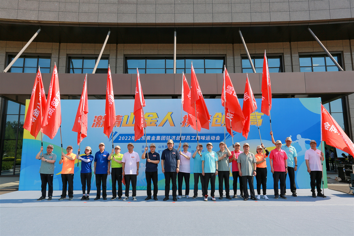 welcometo接待光临888集团(中国)有限公司