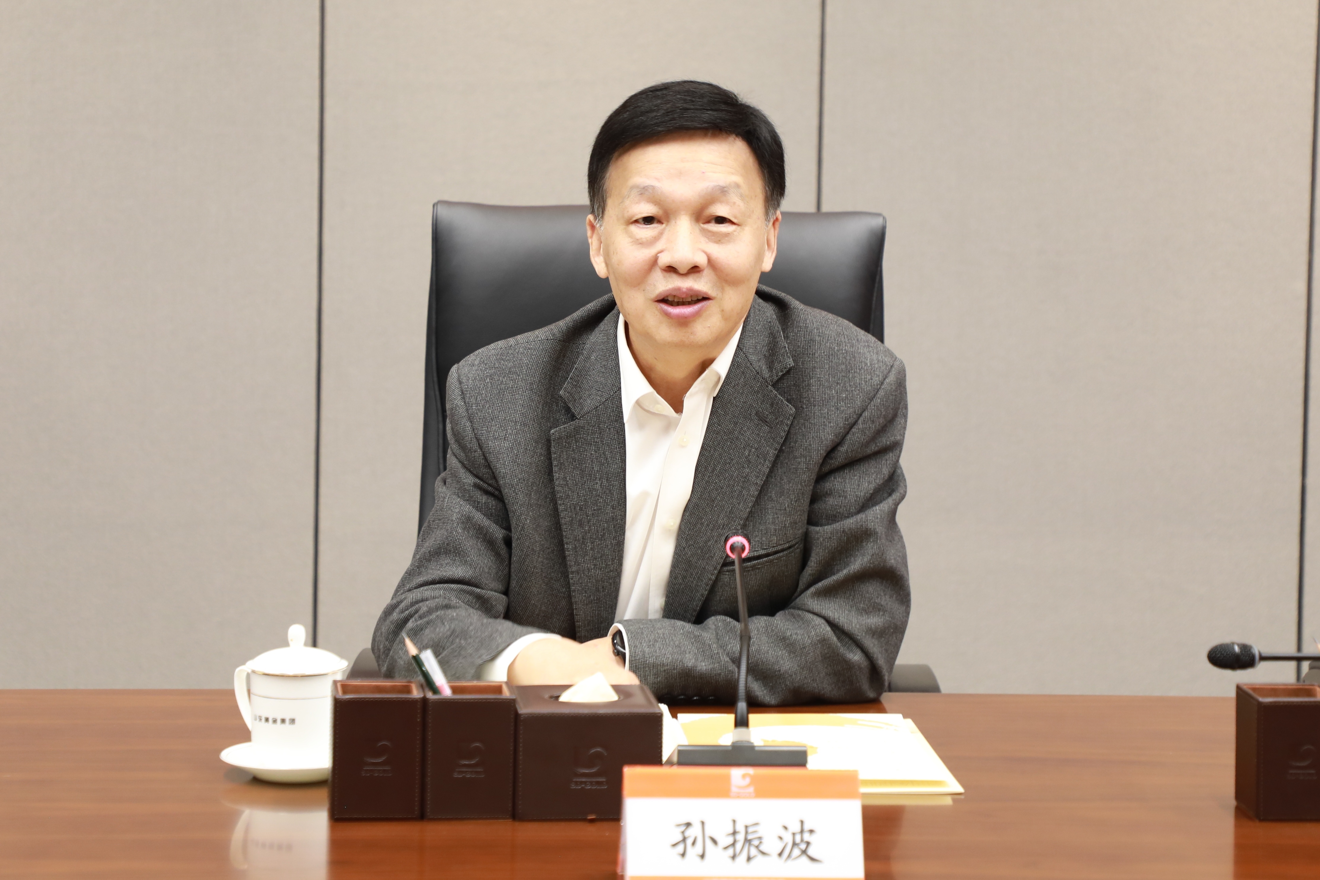 welcometo接待光临888集团(中国)有限公司