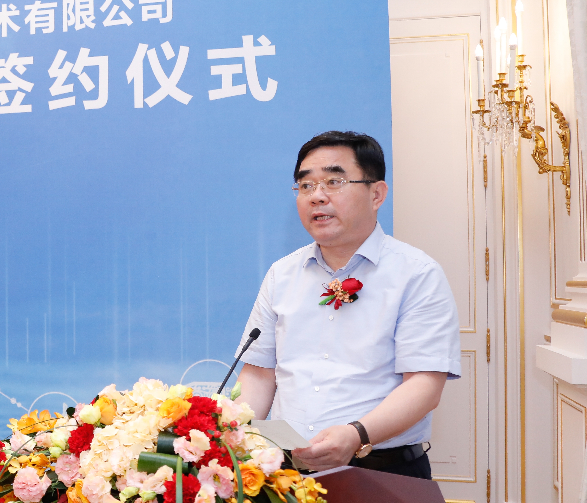 welcometo接待光临888集团(中国)有限公司