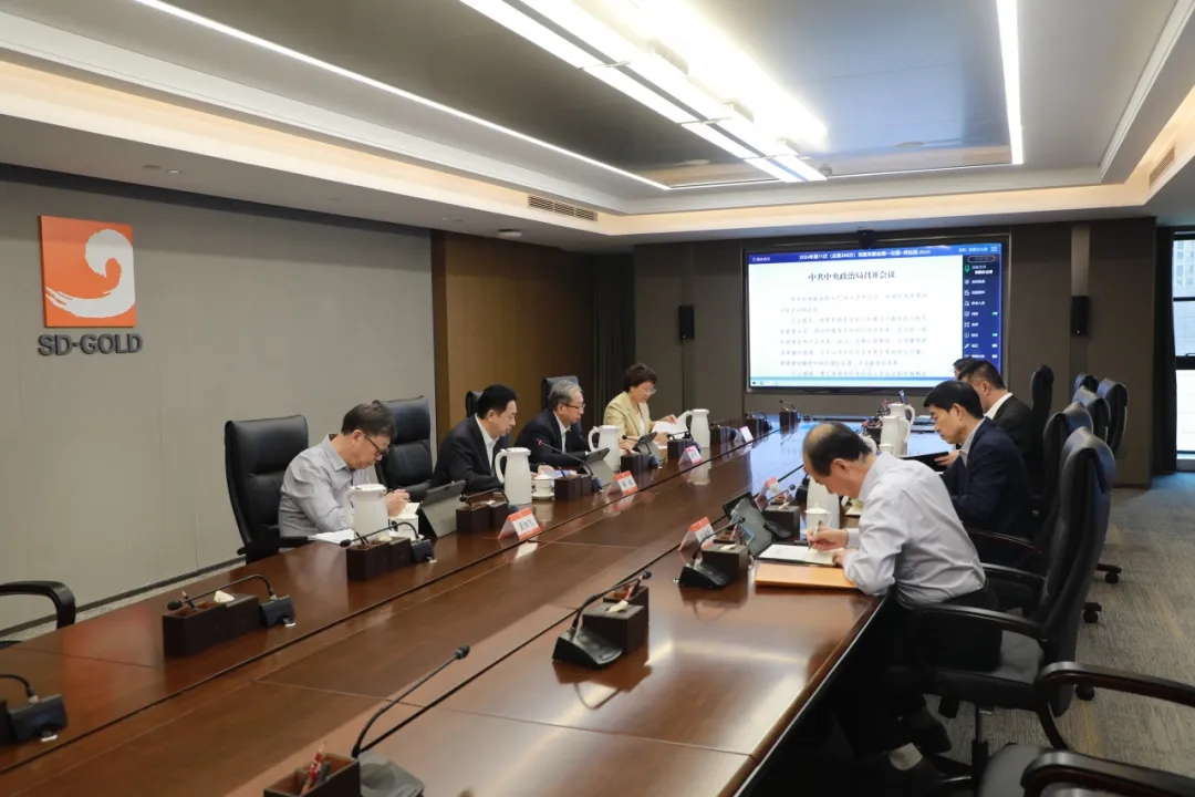 welcometo接待光临888集团(中国)有限公司