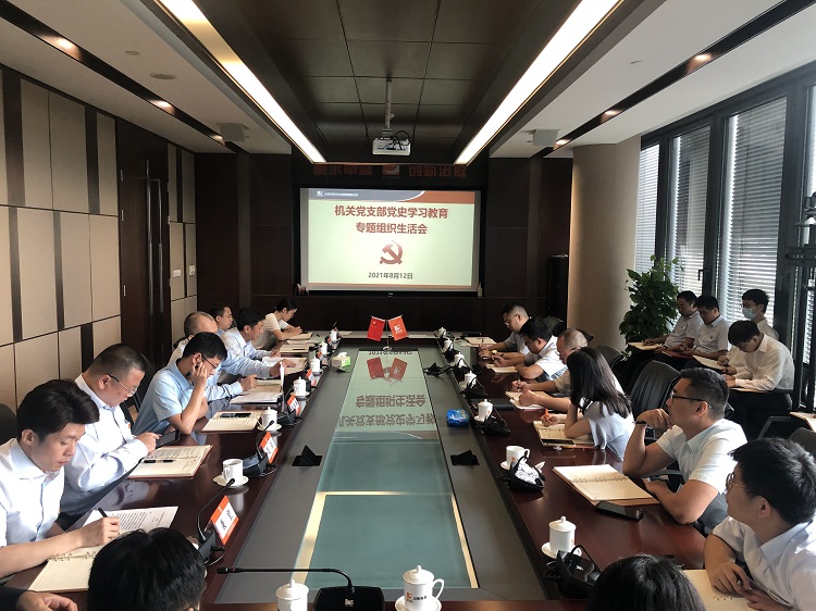 welcometo接待光临888集团(中国)有限公司