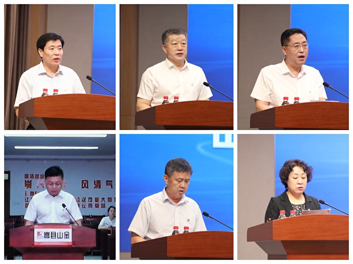 welcometo接待光临888集团(中国)有限公司