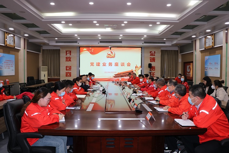 welcometo接待光临888集团(中国)有限公司