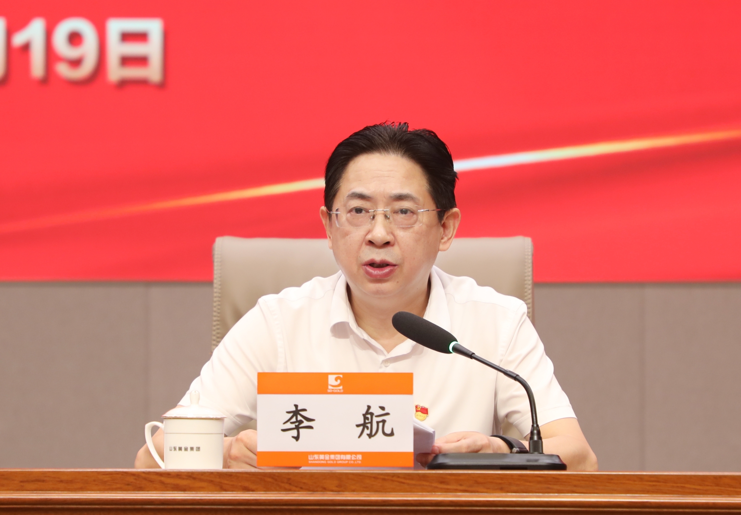 welcometo接待光临888集团(中国)有限公司