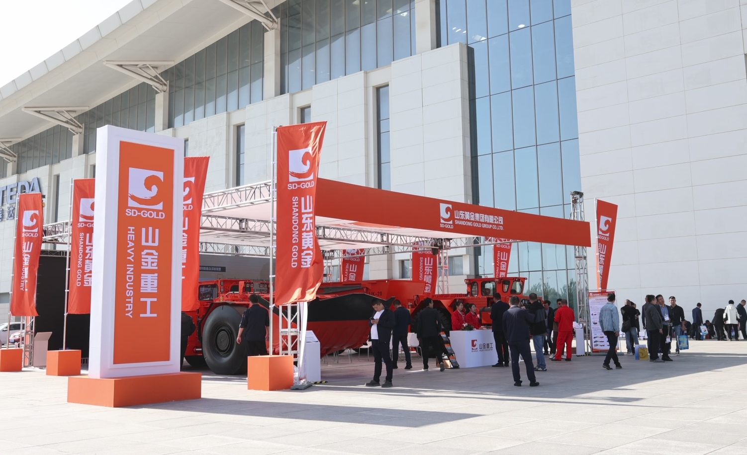 welcometo接待光临888集团(中国)有限公司