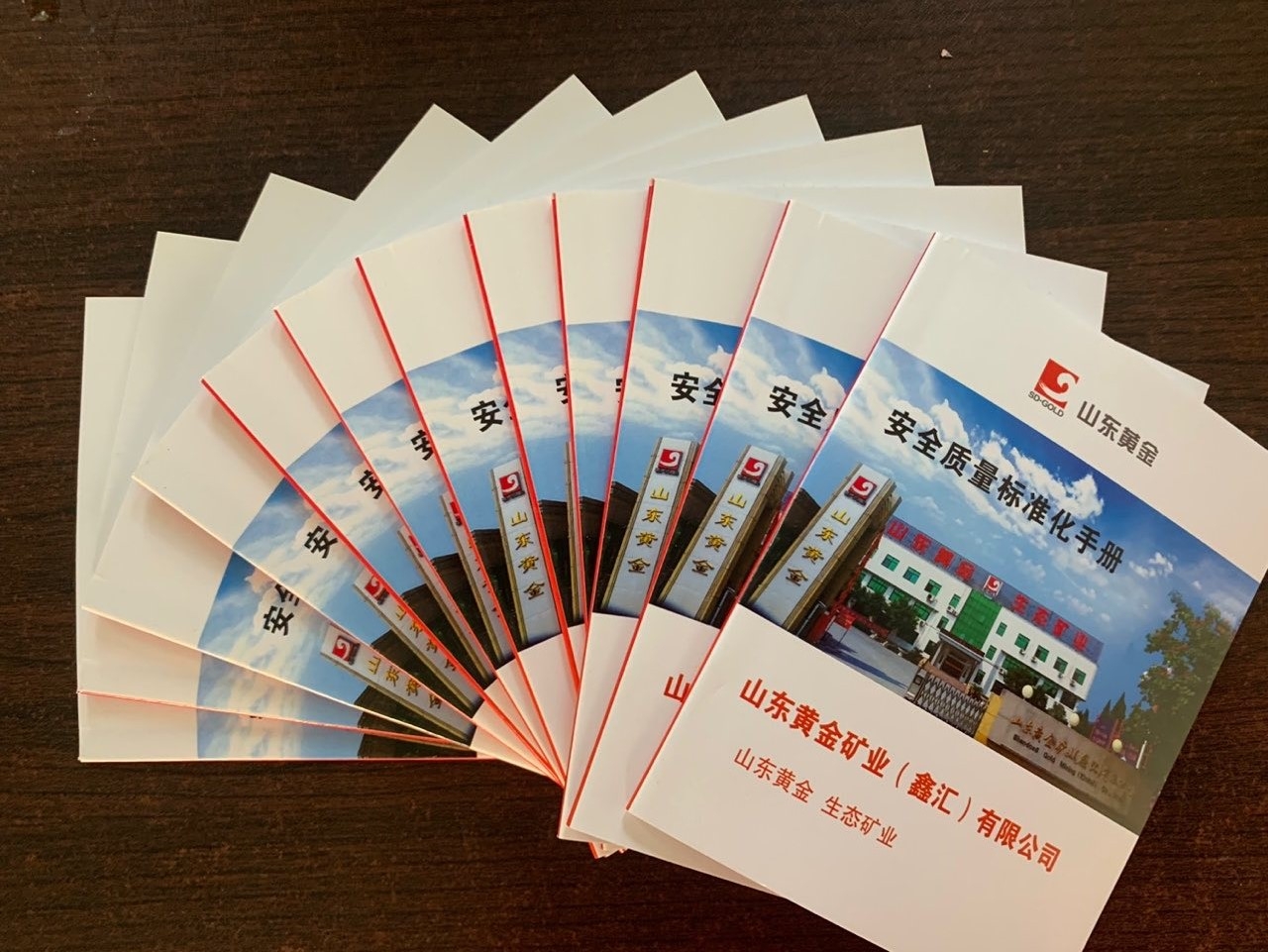 welcometo接待光临888集团(中国)有限公司