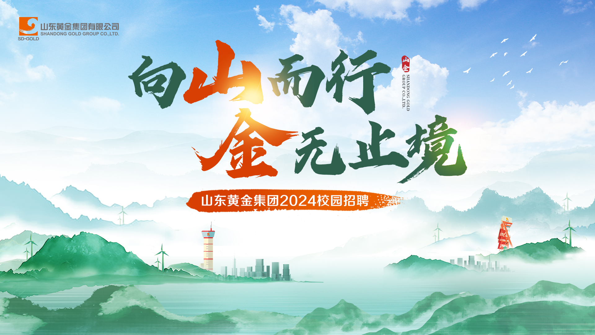 welcometo接待光临888集团(中国)有限公司