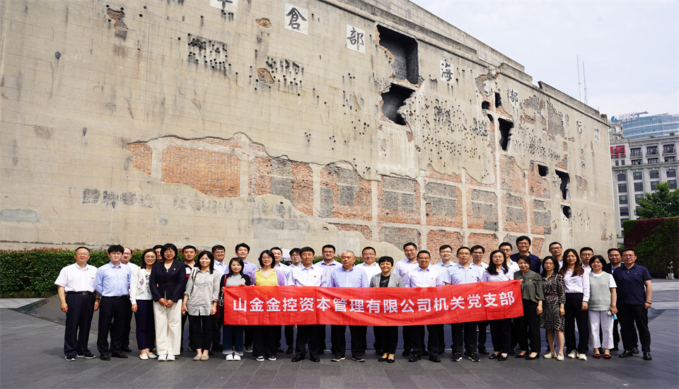 welcometo接待光临888集团(中国)有限公司