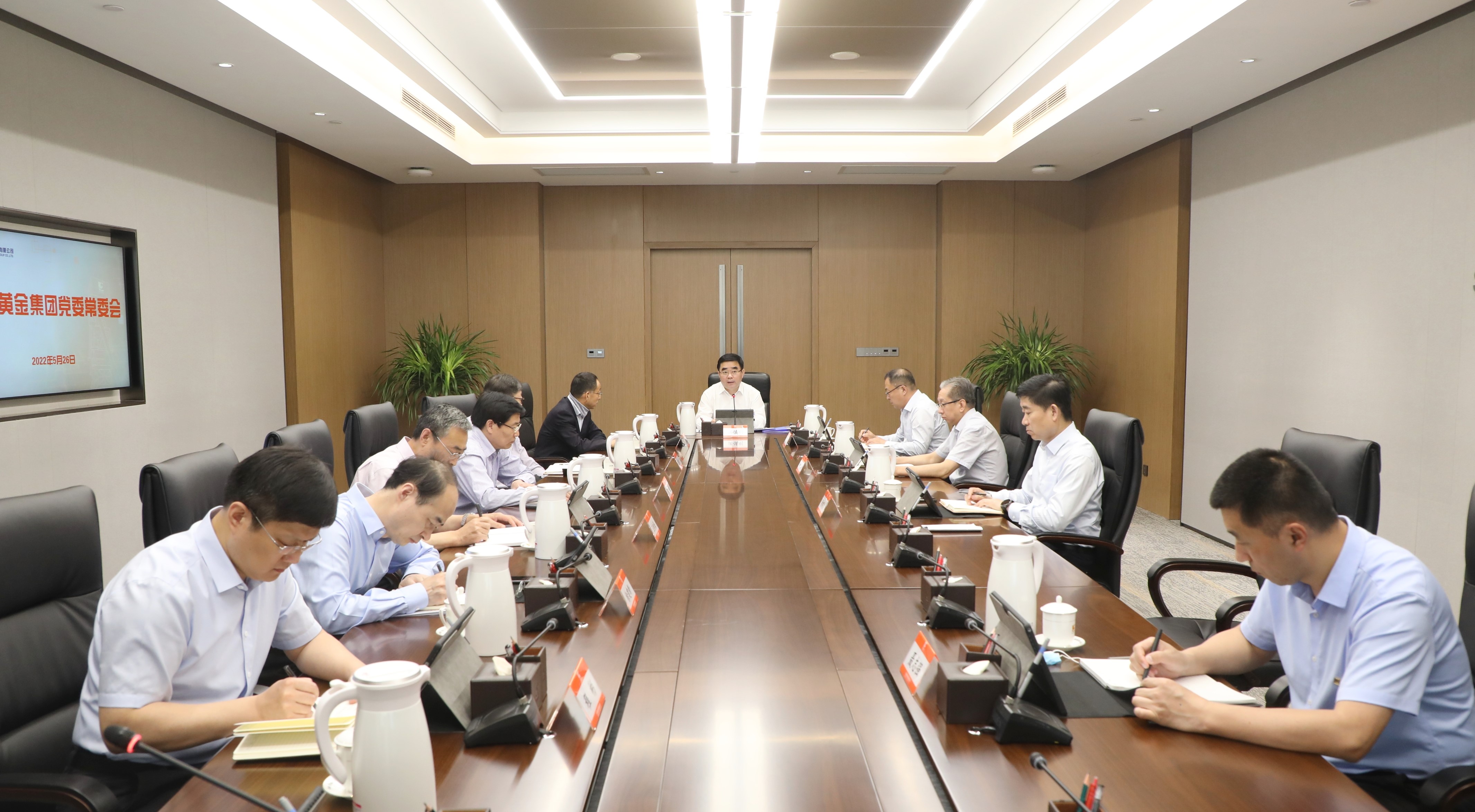 welcometo接待光临888集团(中国)有限公司