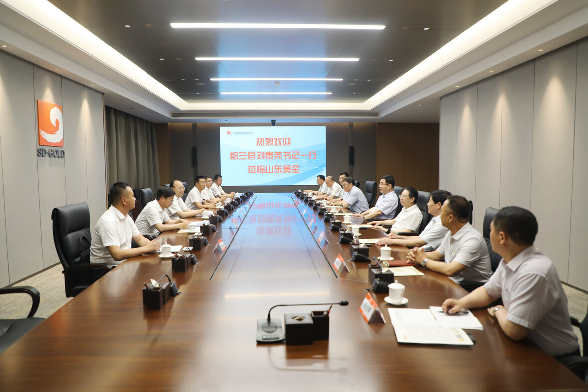 welcometo接待光临888集团(中国)有限公司