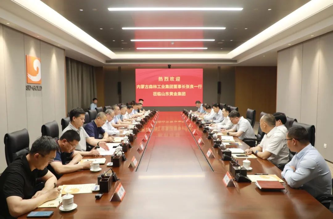 welcometo接待光临888集团(中国)有限公司