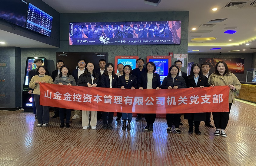 welcometo接待光临888集团(中国)有限公司