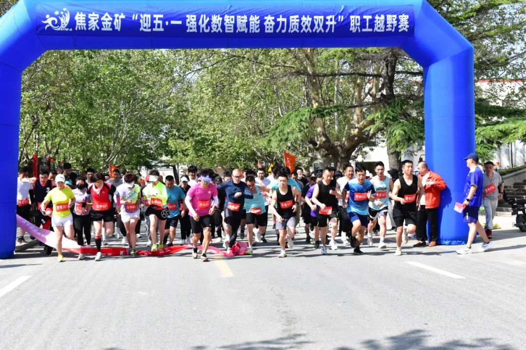 welcometo接待光临888集团(中国)有限公司