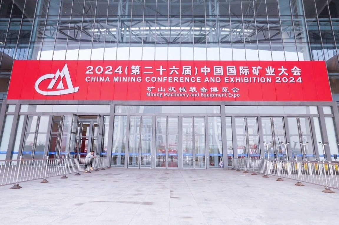 welcometo接待光临888集团(中国)有限公司