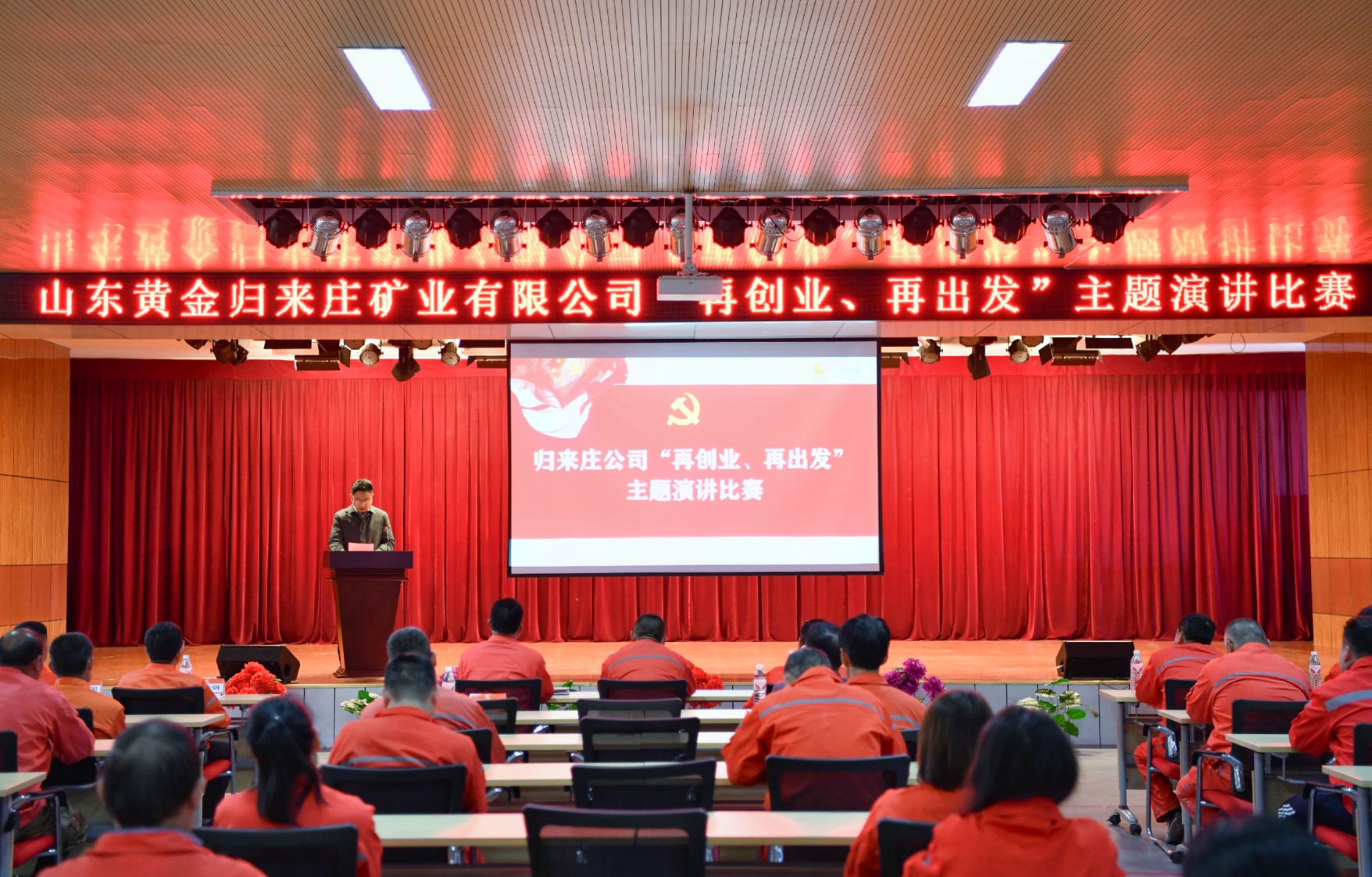 welcometo接待光临888集团(中国)有限公司