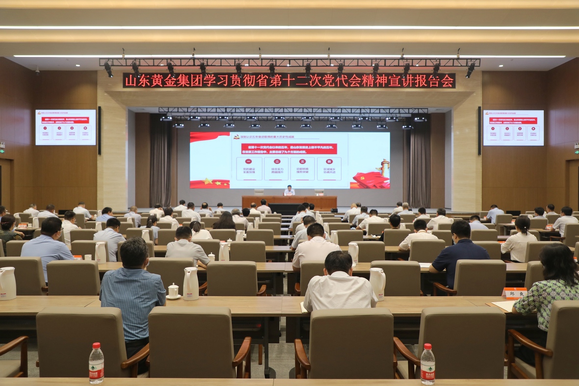 welcometo接待光临888集团(中国)有限公司