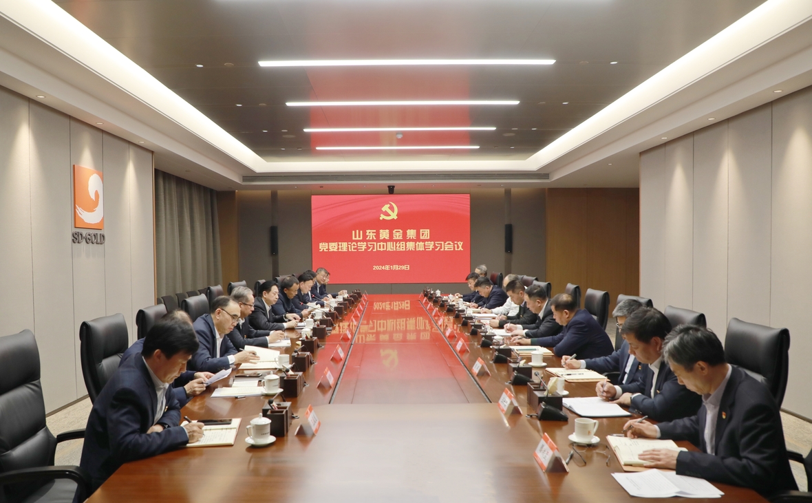 welcometo接待光临888集团(中国)有限公司