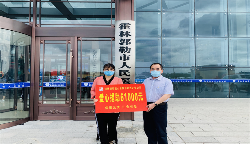 d53d87aa-c2f6-4241-b967-2f4eca3202ae