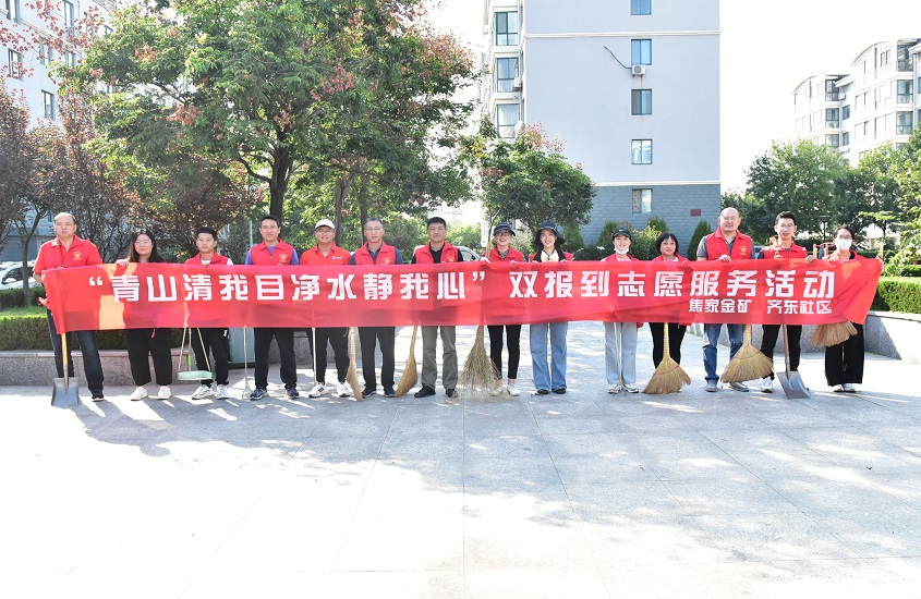 welcometo接待光临888集团(中国)有限公司