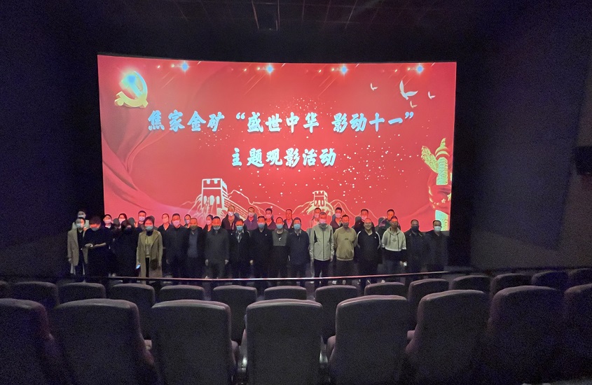 welcometo接待光临888集团(中国)有限公司