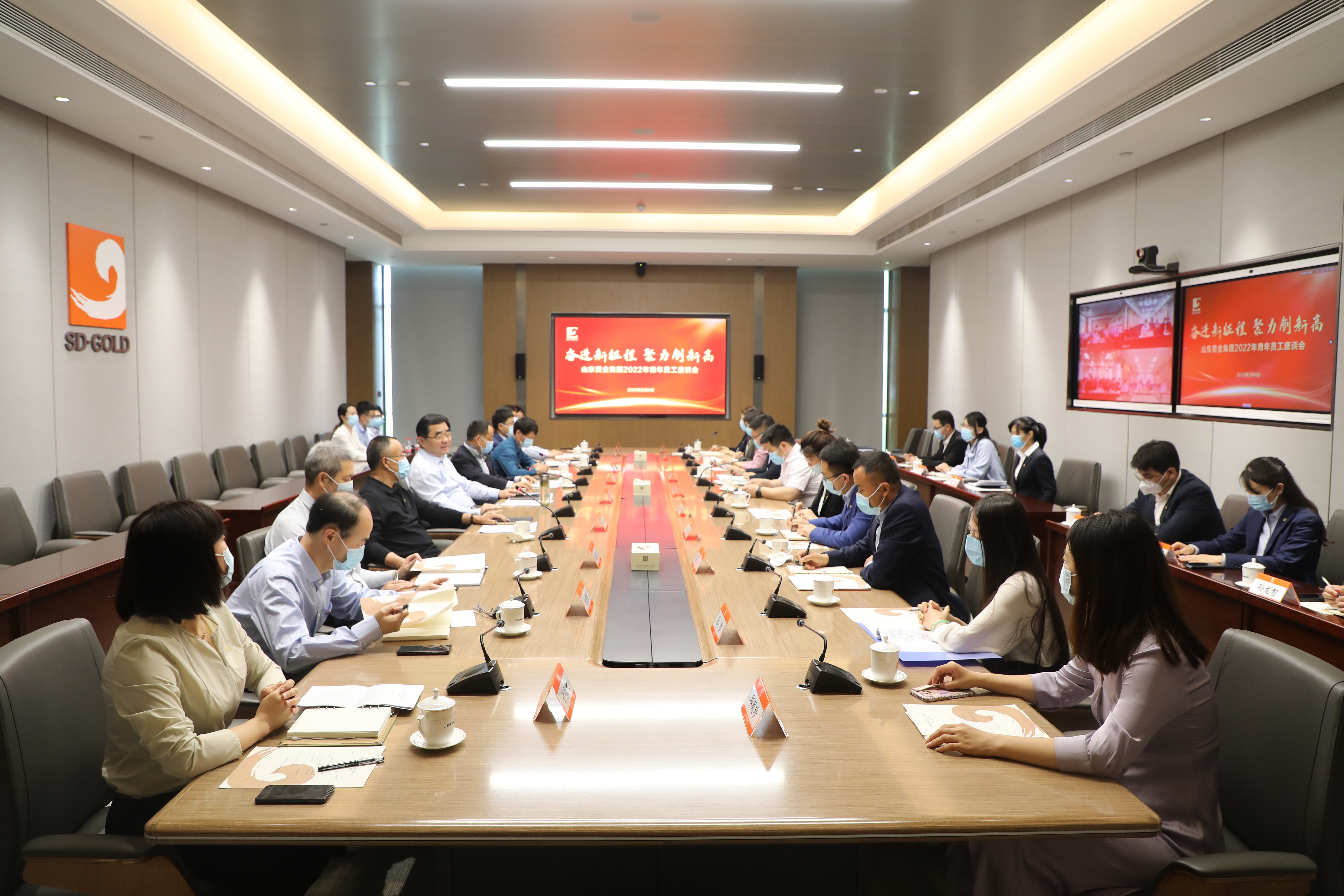 welcometo接待光临888集团(中国)有限公司