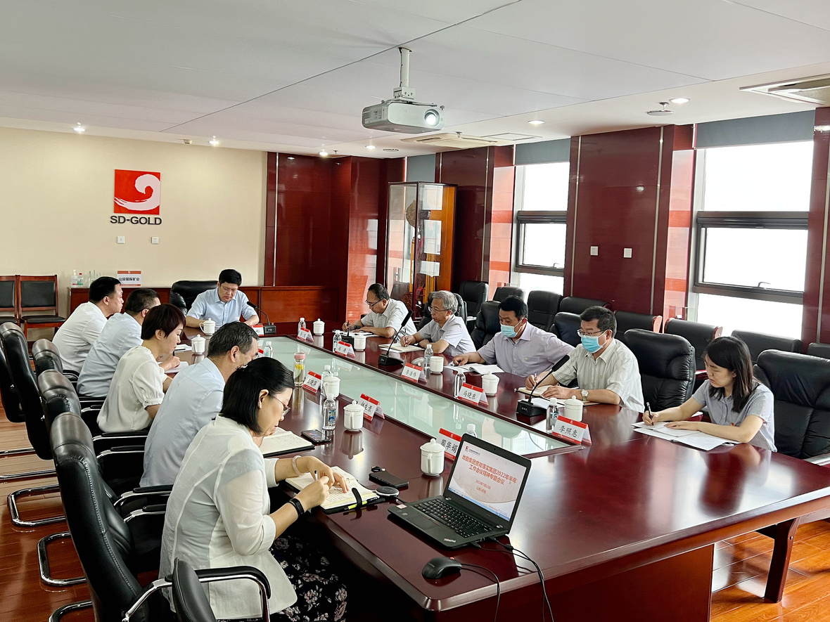 welcometo接待光临888集团(中国)有限公司