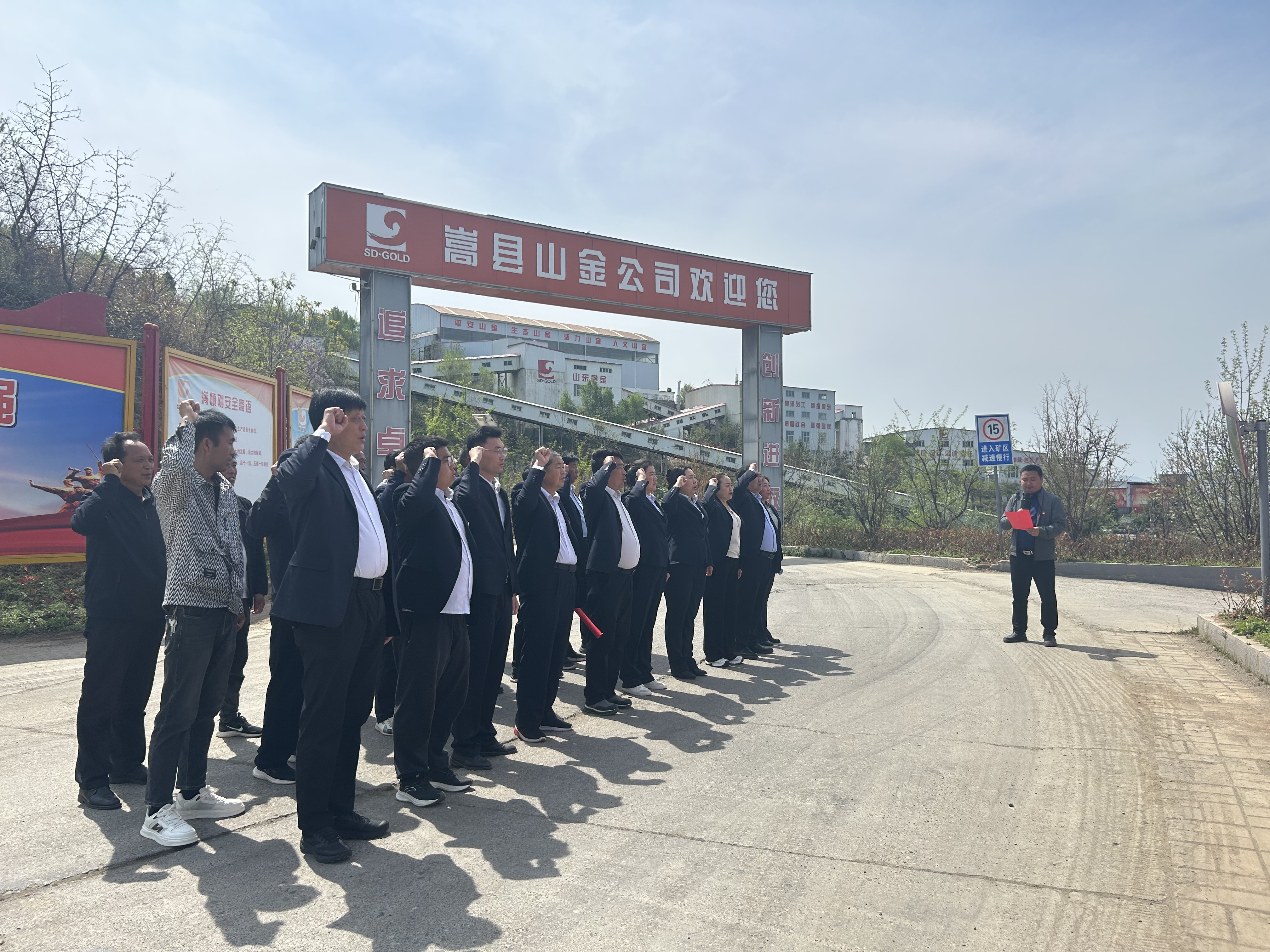 welcometo接待光临888集团(中国)有限公司