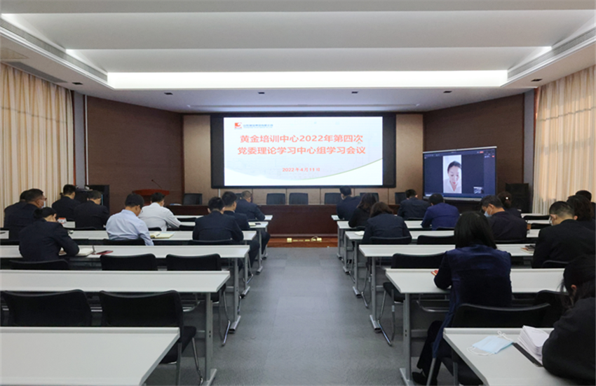 welcometo接待光临888集团(中国)有限公司