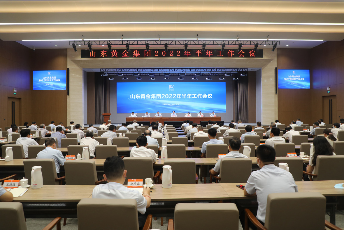 welcometo接待光临888集团(中国)有限公司