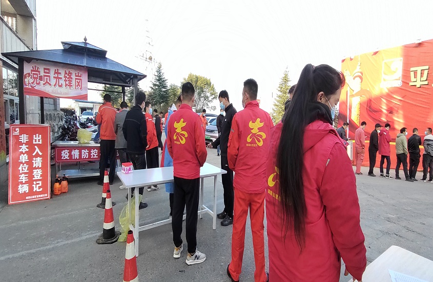 welcometo接待光临888集团(中国)有限公司