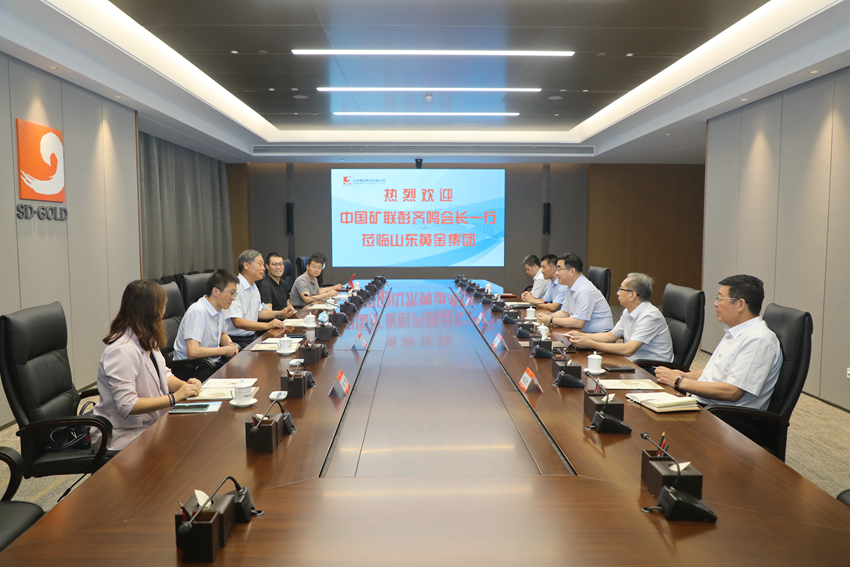 welcometo接待光临888集团(中国)有限公司