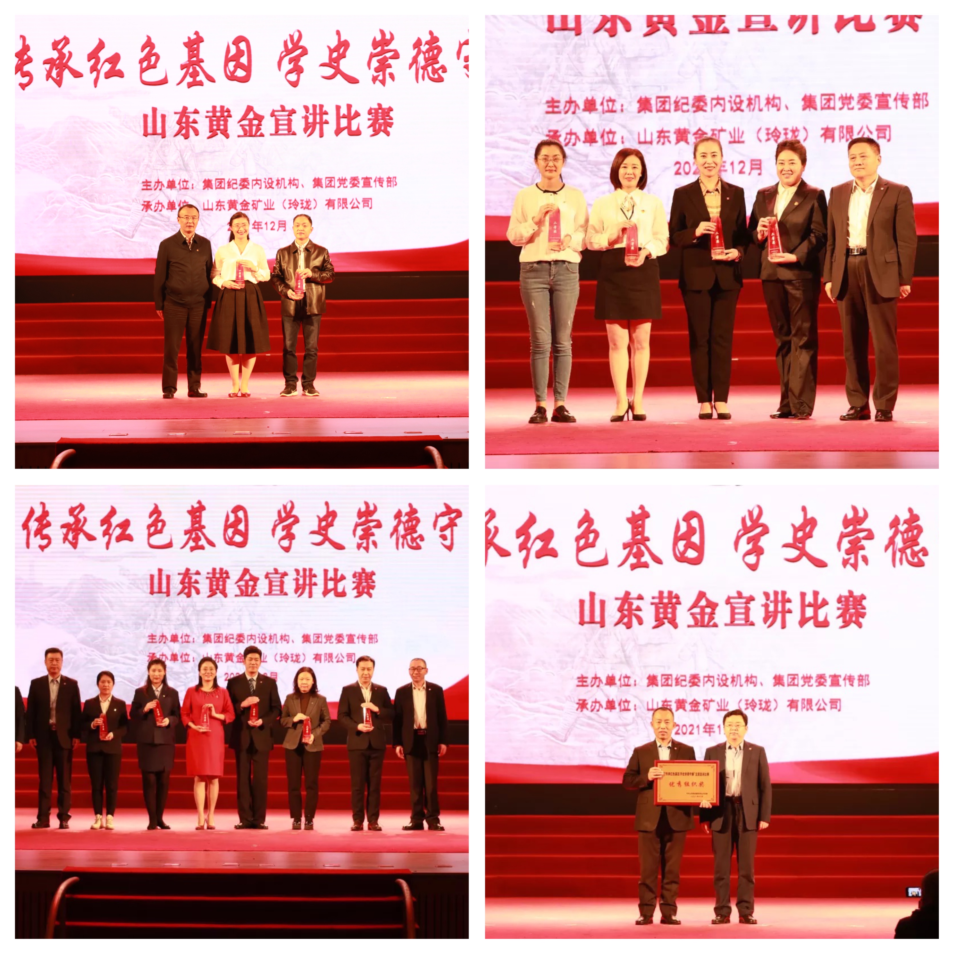 welcometo接待光临888集团(中国)有限公司