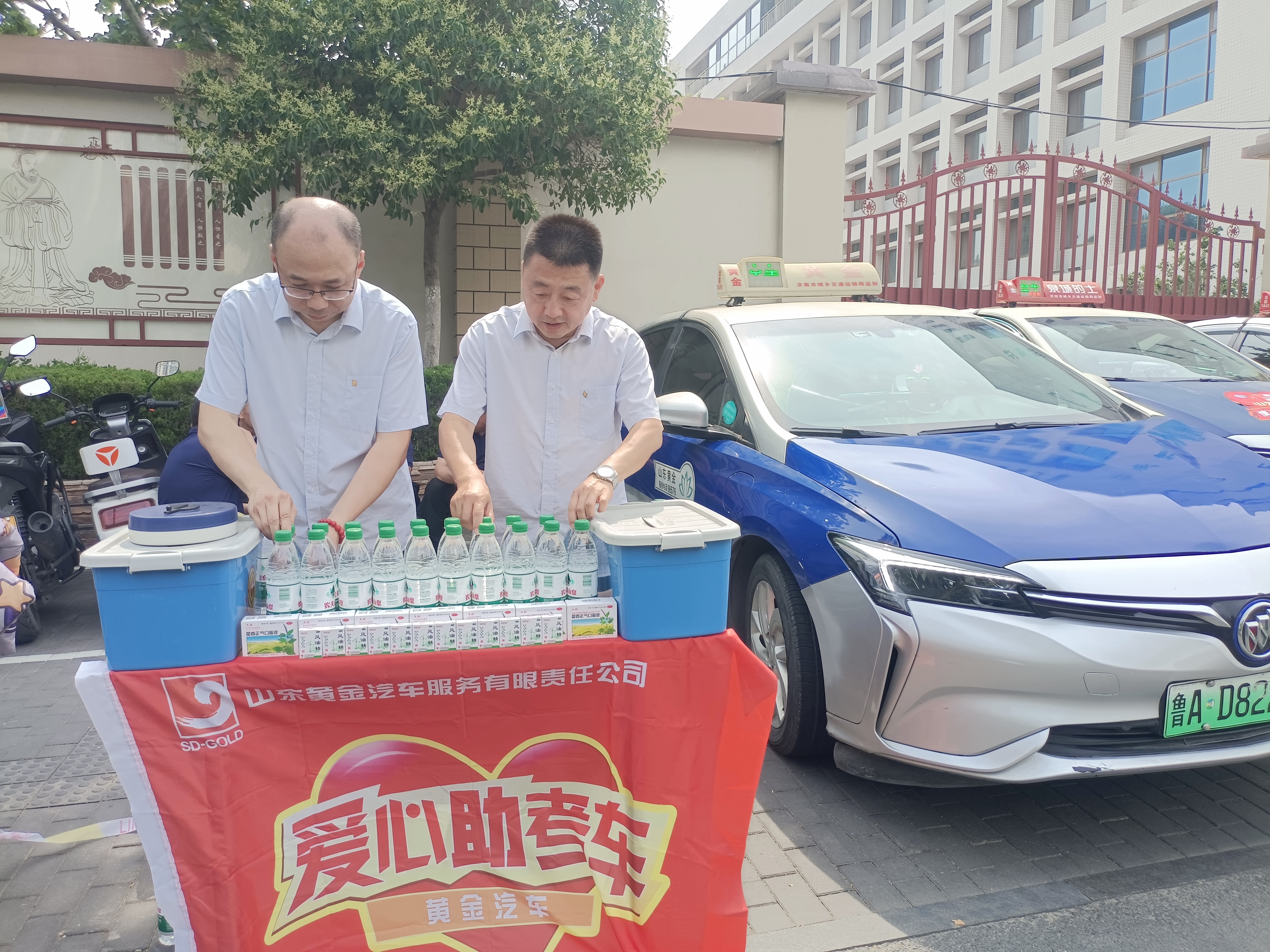 welcometo接待光临888集团(中国)有限公司