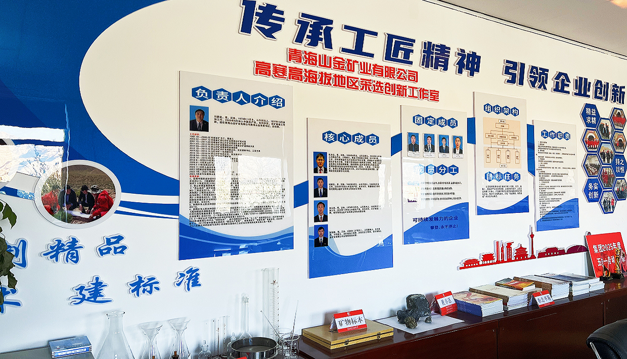 welcometo接待光临888集团(中国)有限公司