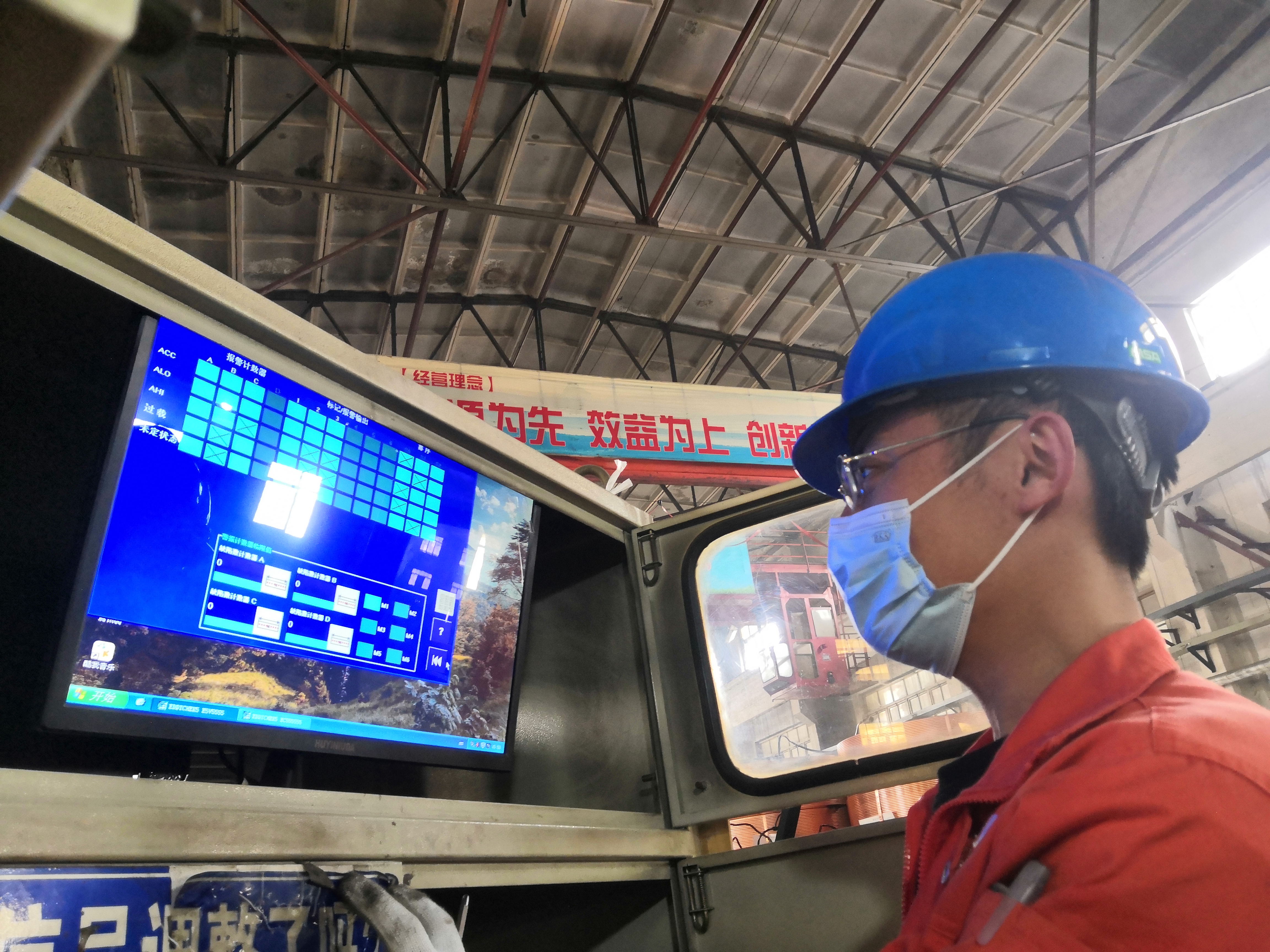 welcometo接待光临888集团(中国)有限公司