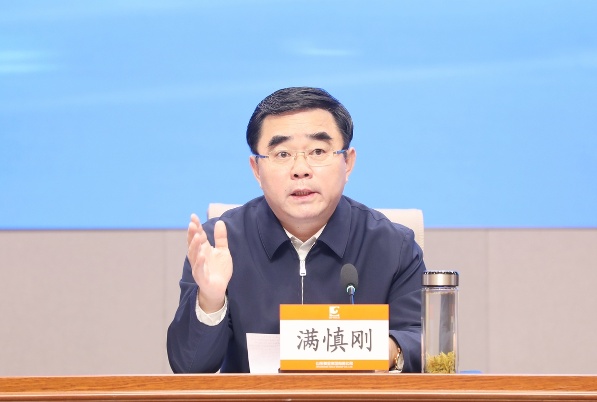 welcometo接待光临888集团(中国)有限公司