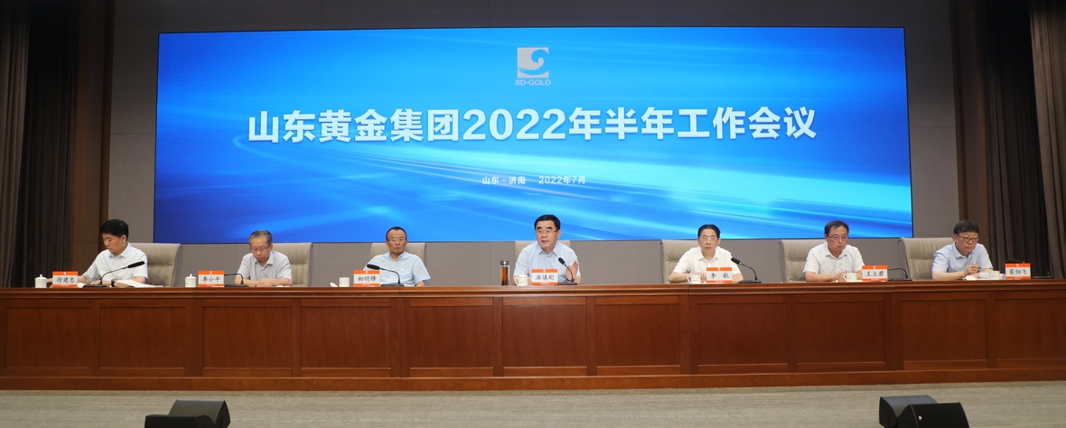 welcometo接待光临888集团(中国)有限公司