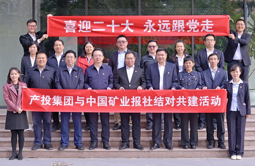 welcometo接待光临888集团(中国)有限公司