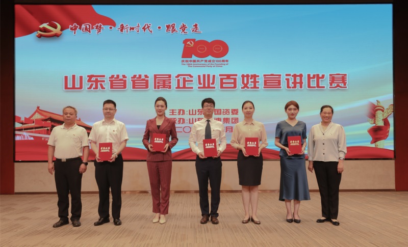 welcometo接待光临888集团(中国)有限公司