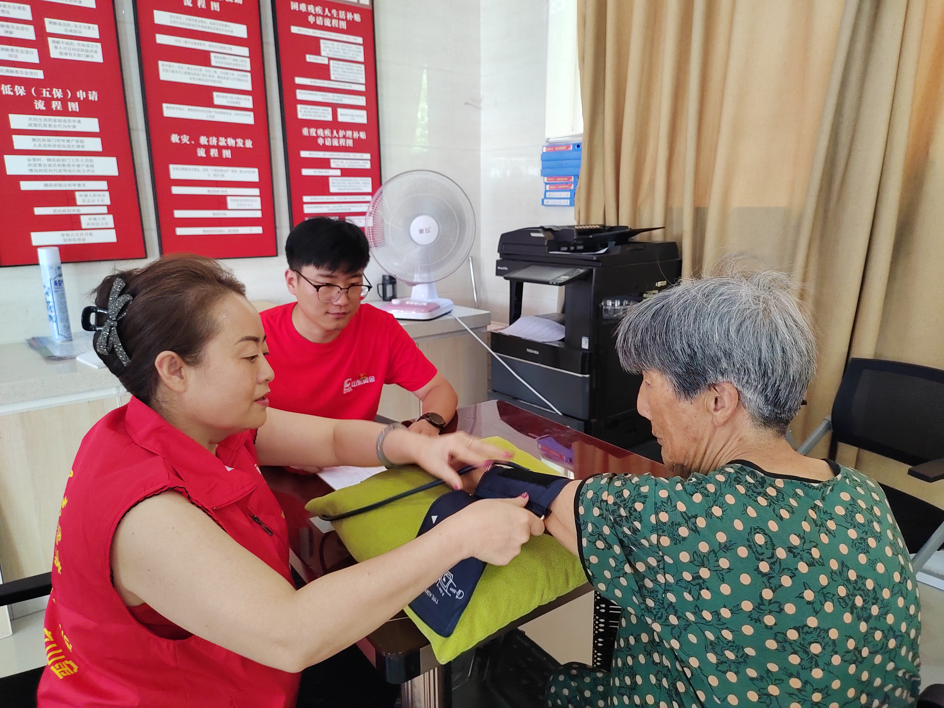 welcometo接待光临888集团(中国)有限公司