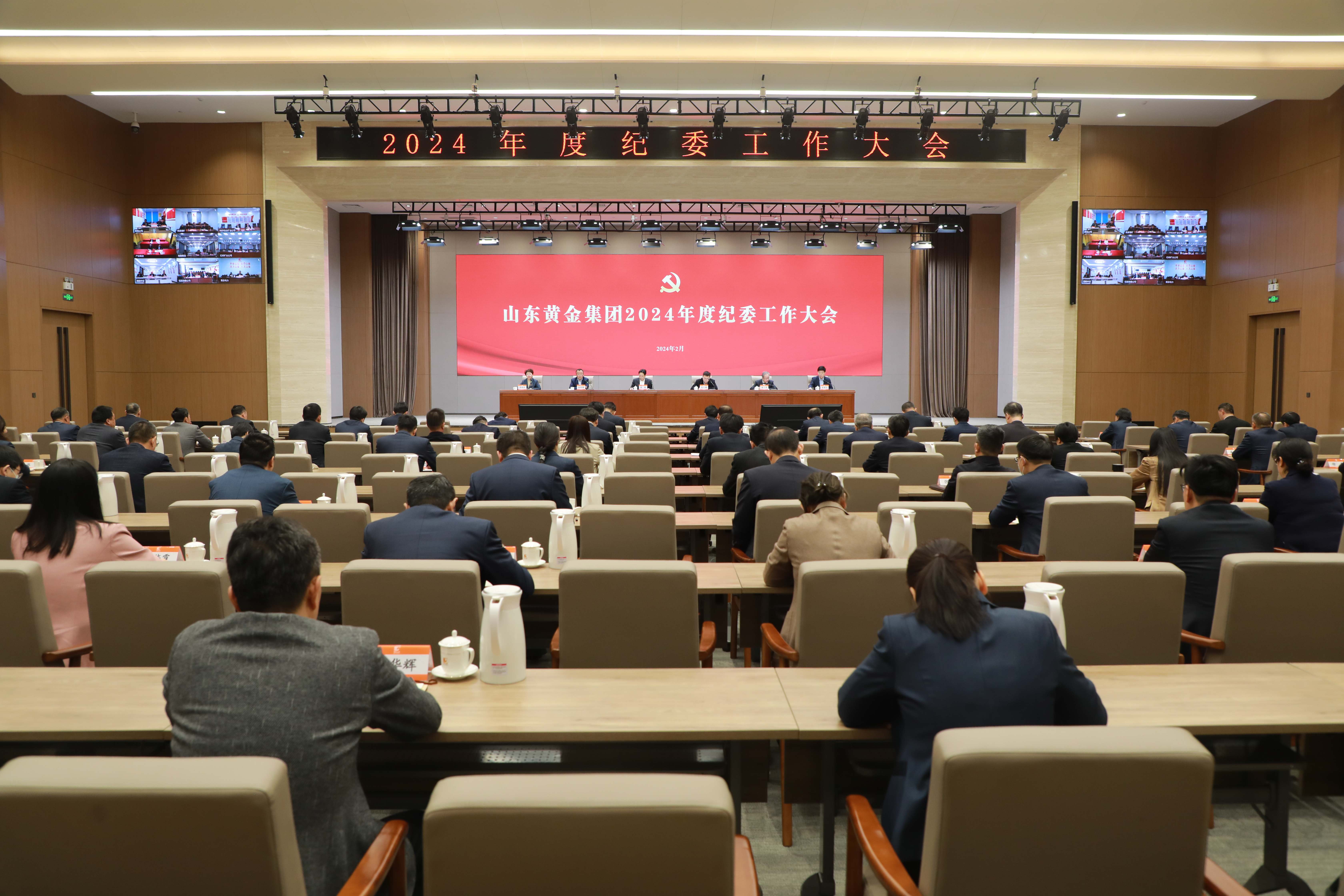 welcometo接待光临888集团(中国)有限公司