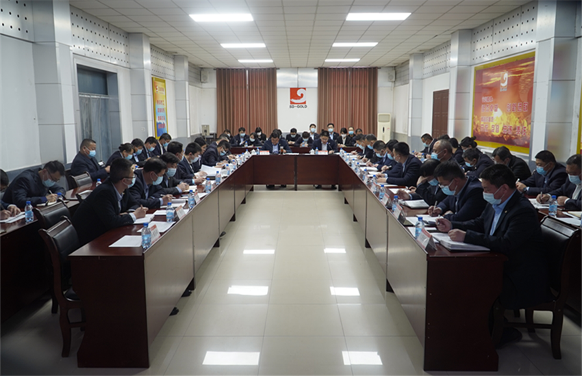 welcometo接待光临888集团(中国)有限公司