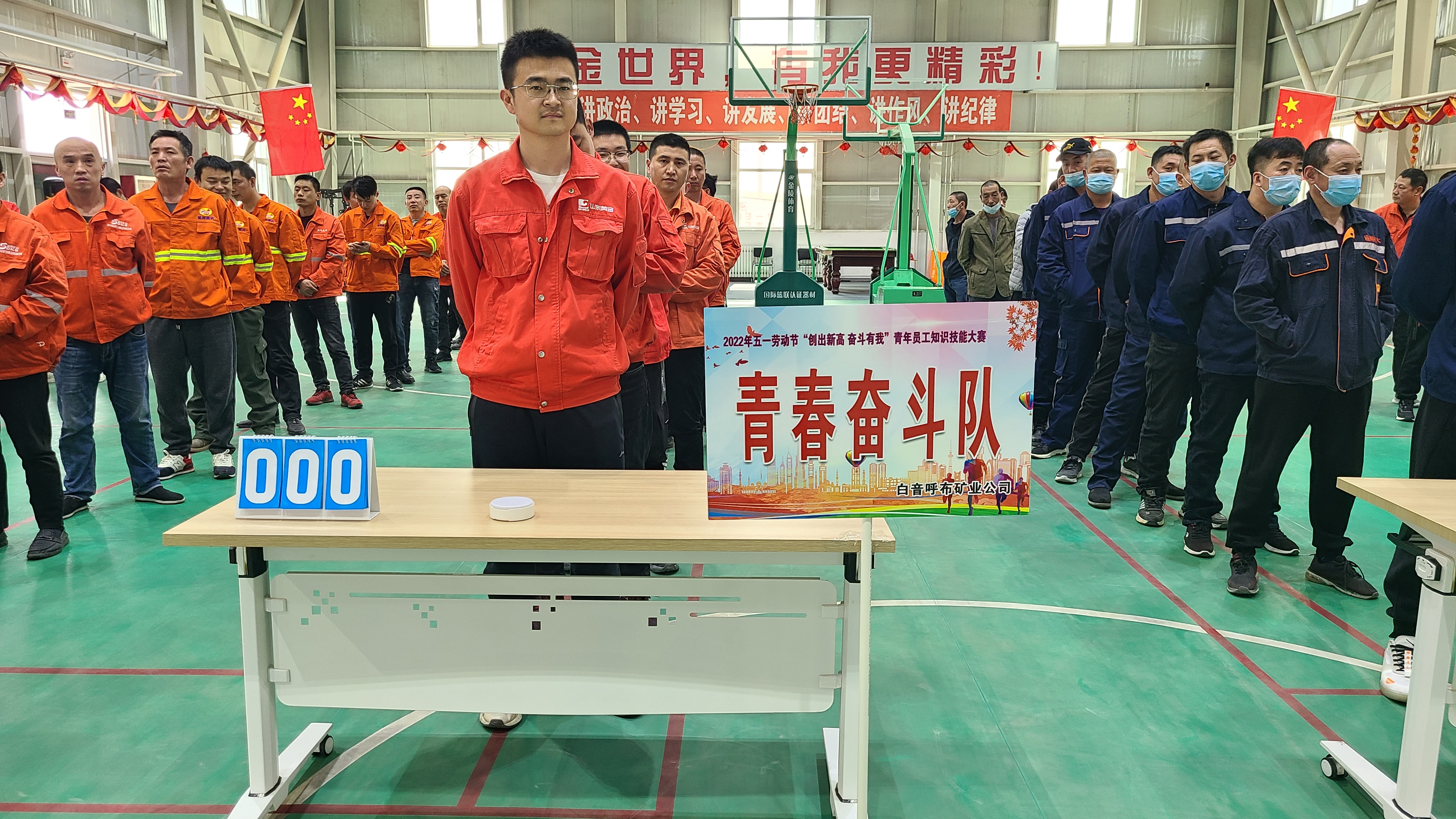 welcometo接待光临888集团(中国)有限公司