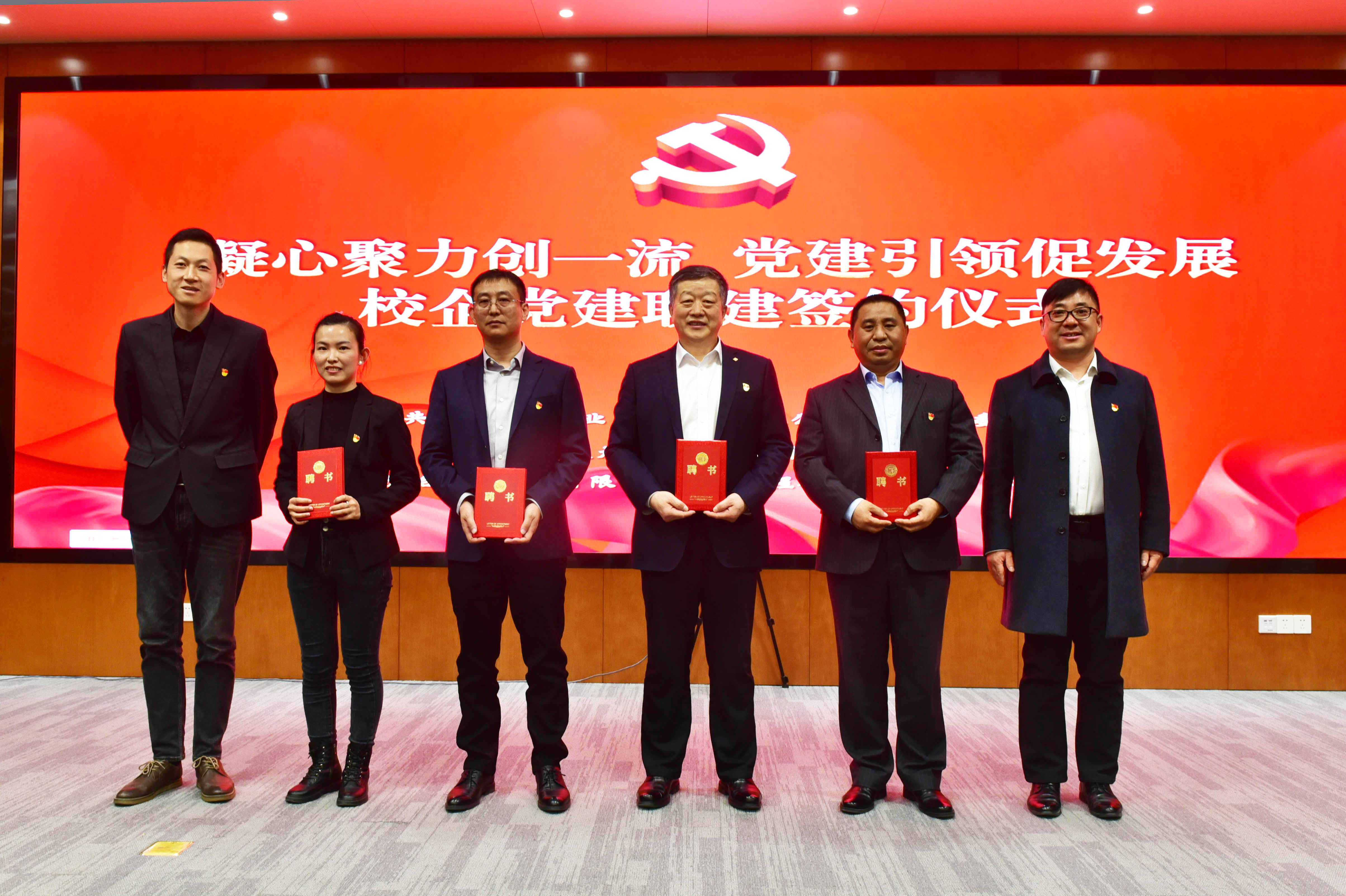 welcometo接待光临888集团(中国)有限公司